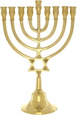 9 Branch Hanukkah Menorah Star of David Design Brass 24cm Chanukah Menora Jewish
