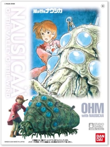 Studio ghibli nausicaä the - ghibli,