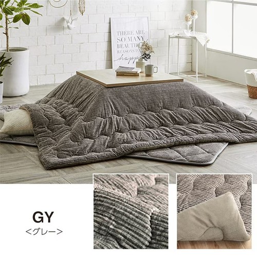 Ikehiko kotatsu futon japanese - ikehiko,