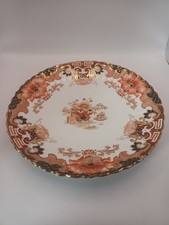 ANTIQUE SAMUEL RADFORD 1800s