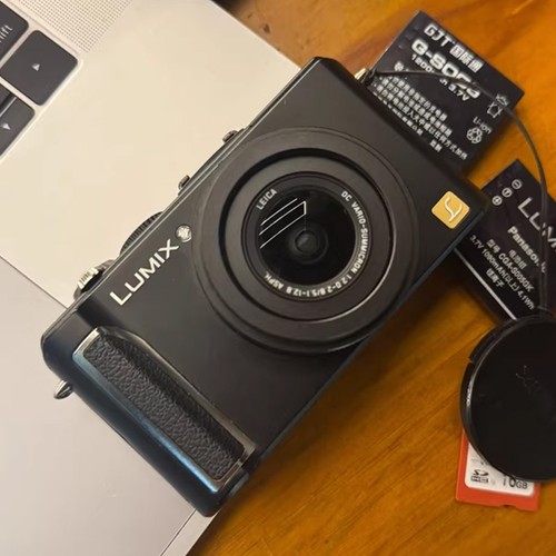 Panasonic lumix dmc - panasonic, dmc-lx3