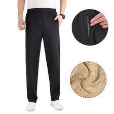 Mens Joggers Jogging Bottoms Sherpa Fleece Trousers Drawstring Zip Pocket Pants