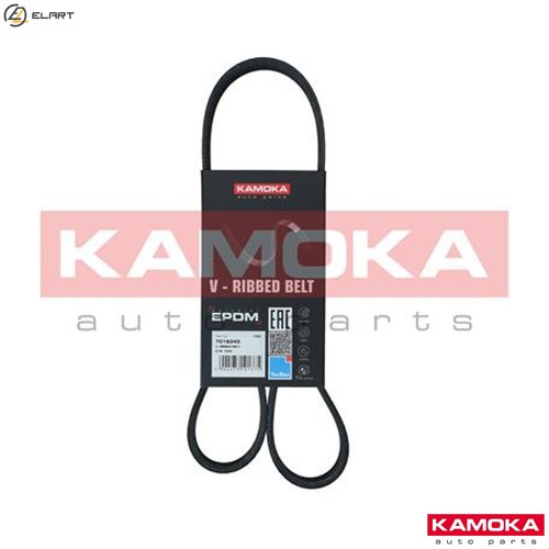Vribbed belt 7016045 for - belt,