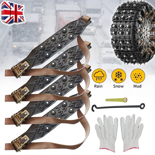 Snow chains anti - anti-slip, car