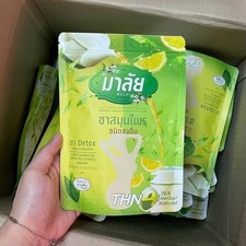 Malia (Malee) Herbal Tea