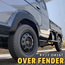 Mitsubishi Minicab Truck DS16T