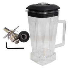 Vita Mix Replacement 64oz