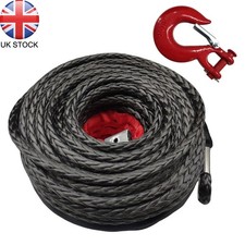 8mm x 15m Synthetic Winch-Rope