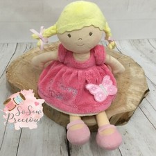 Personalised Rag Doll 