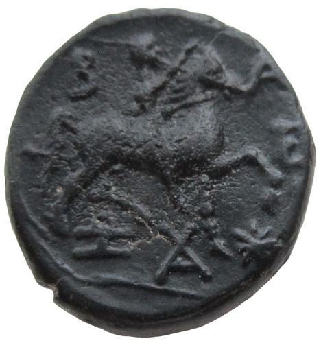 Kings macedon ae 20 - of,