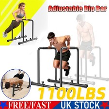 Adjustable Parallel Dip