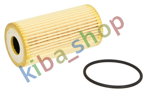 Oil filter fits mercedes - oil,