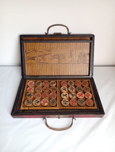 Vintage chinese chess xiangqi - chess,