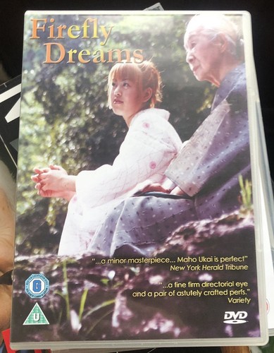 Firefly dreams dvd 2001 - dreams,