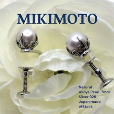 Authentic MIKIMOTO Akoya Pearl