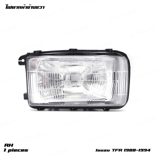 Fits isuzu tfr rodeo - fits, tf