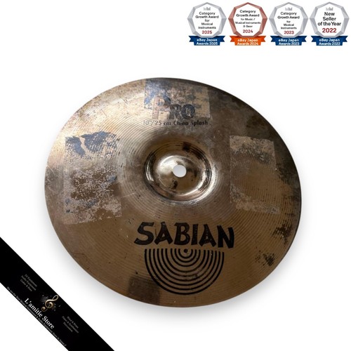 Sabian china splash cymbal - sabian,