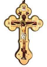 Greek Russian Orthodox MDF