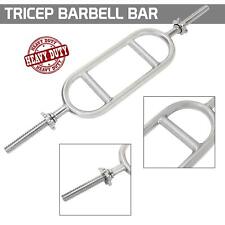 1" Olympic Triceps Barbell Bar