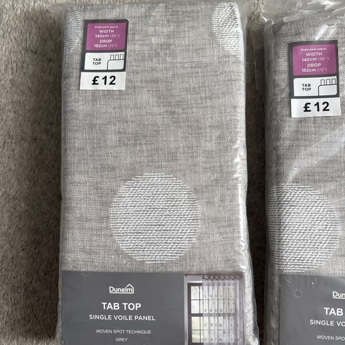 Dunelm curtains single - 2,