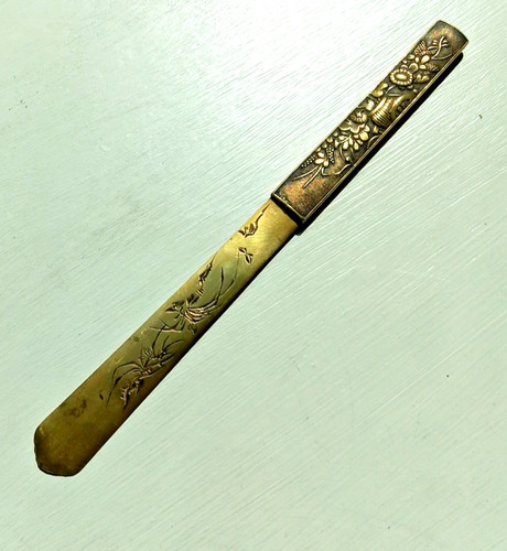 Vintage brass kozuka letter - vintage,