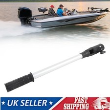 Outboard Tiller Arm/Handle