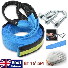 8T 16' 5M Tow Rope Heavy Duty