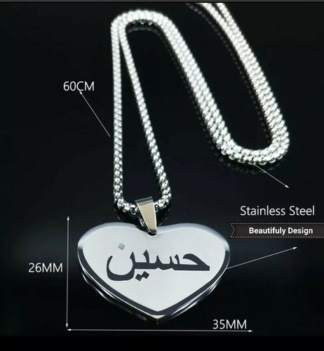 Beautiful stainless steel - beautiful,