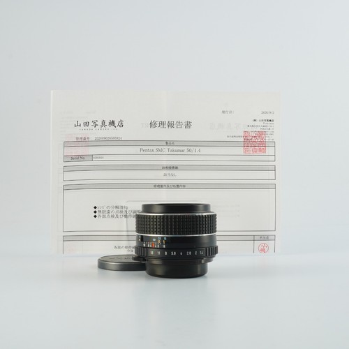 Excellent serviced - excellent, 【serviced】