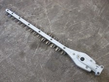 Stihl Hl-km  Adjustable 20 inc