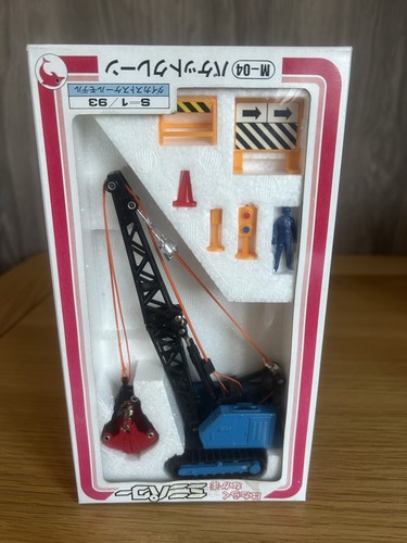 Vintage shinsei scale - vintage,