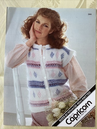 Twilleys knitting pattern 344
