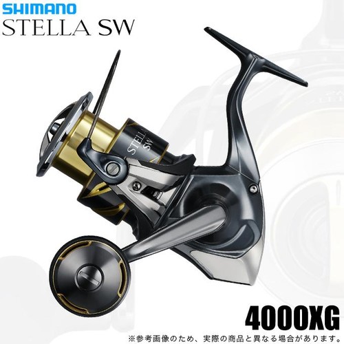 Shimano stella 4000xg - sw,