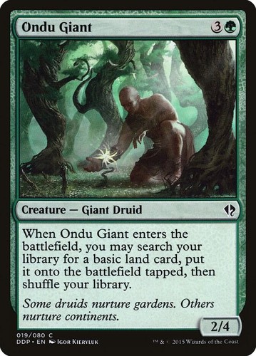 Ondu giant duel - ondu,
