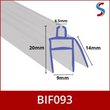 Channel shower seal - channel, bi-fold