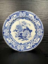 Mason’s Patent Ironstone