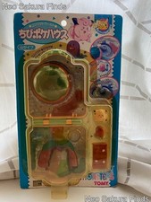 Pocket Monster Compact World