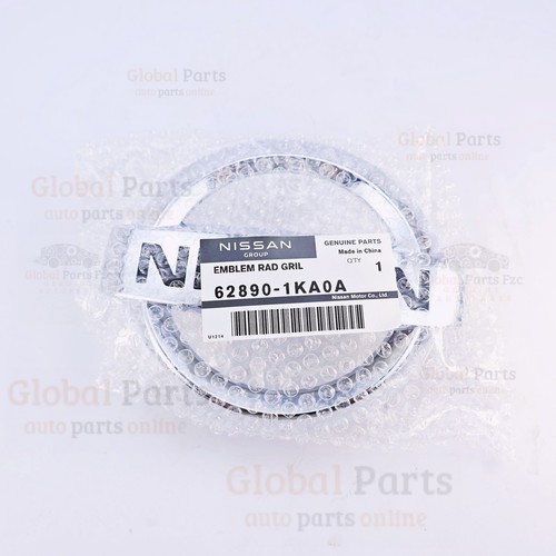 Nissan oem emblem front - nissan,