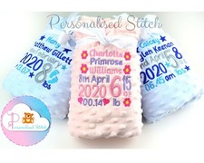 Personalised embroidered baby - personalised,