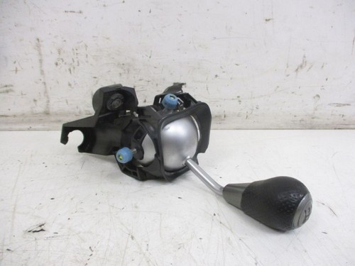 Gear shift linkage - gear,