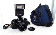 Vintage PRAKTICA BC1 35mm film