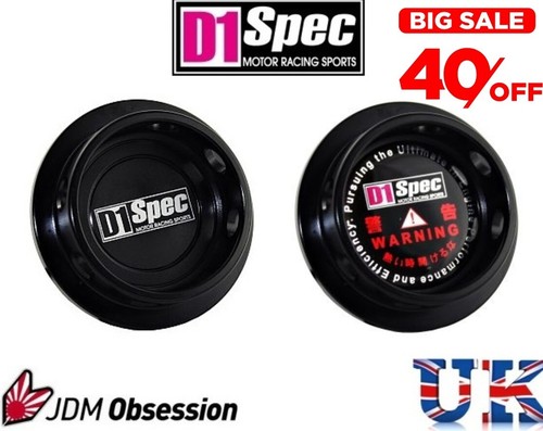 Spec oil filler cap black - oil,