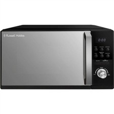 Russell Hobbs RHMAF2508B