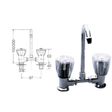 Mixer tap with joint