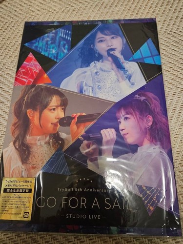 Trysail 5th anniversary - trysail,
