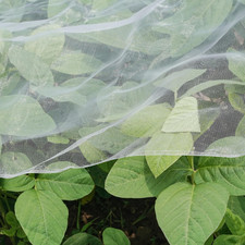 Ultra Fine Garden Netting