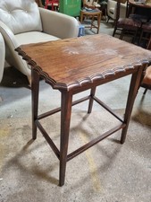 Lovely  scalloped edge sides oak dark wood Side Table
