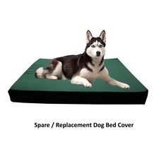 Dog Bed Replacement SPARE