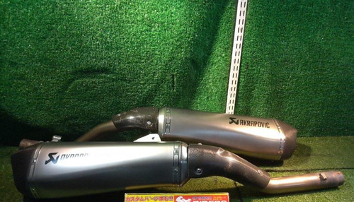Akrapovic slip exhaust - slip-on,