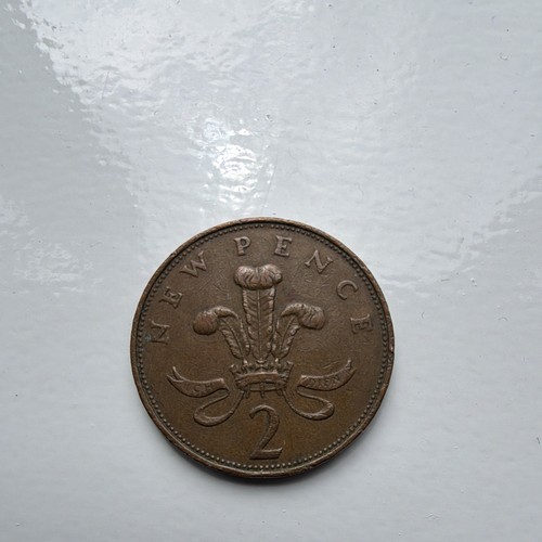 1971 great britain two - 1971, 2p
